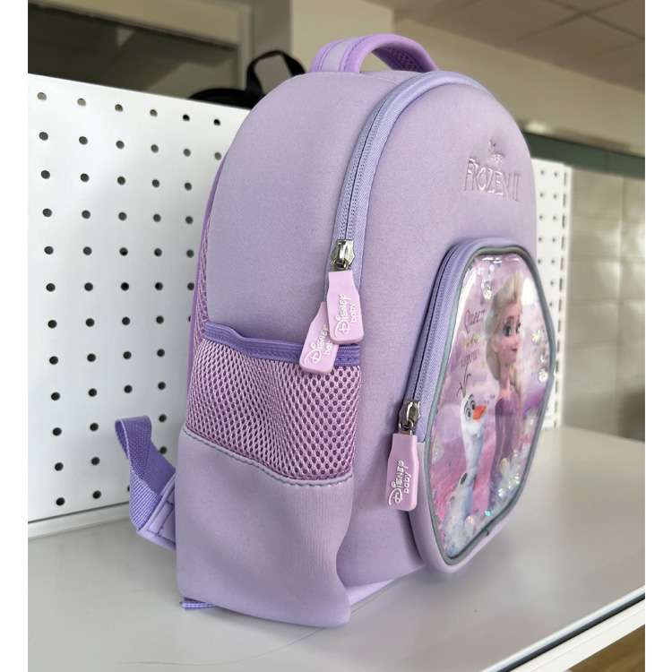 Childrens bags